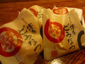 takoyaki 009.JPG